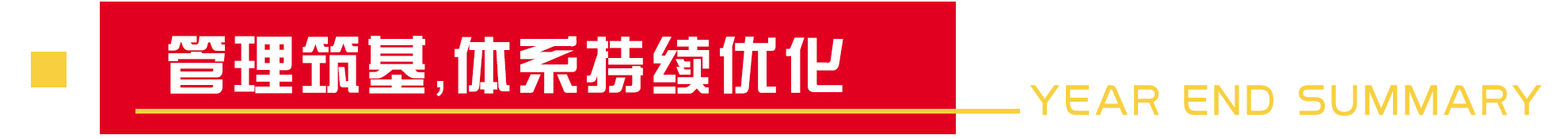 6982c058be8c0.png