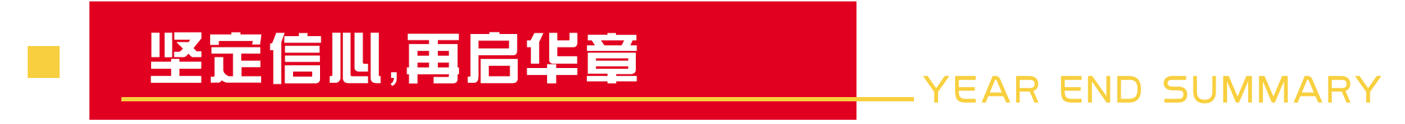 6982c0d59d3de.png